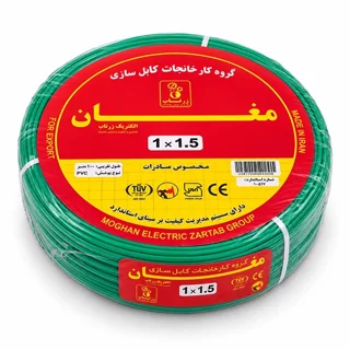 سیم افشان 1.5